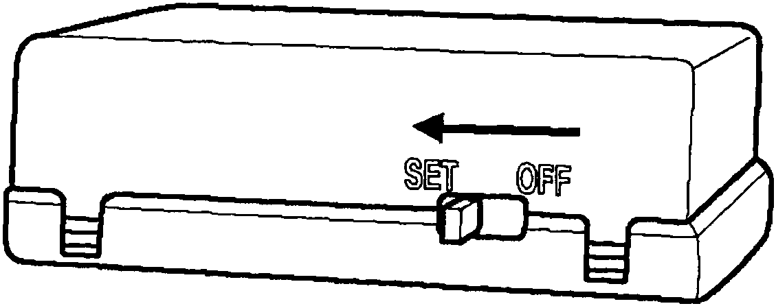 第七節(jié) 現(xiàn)代車系遙控器設定